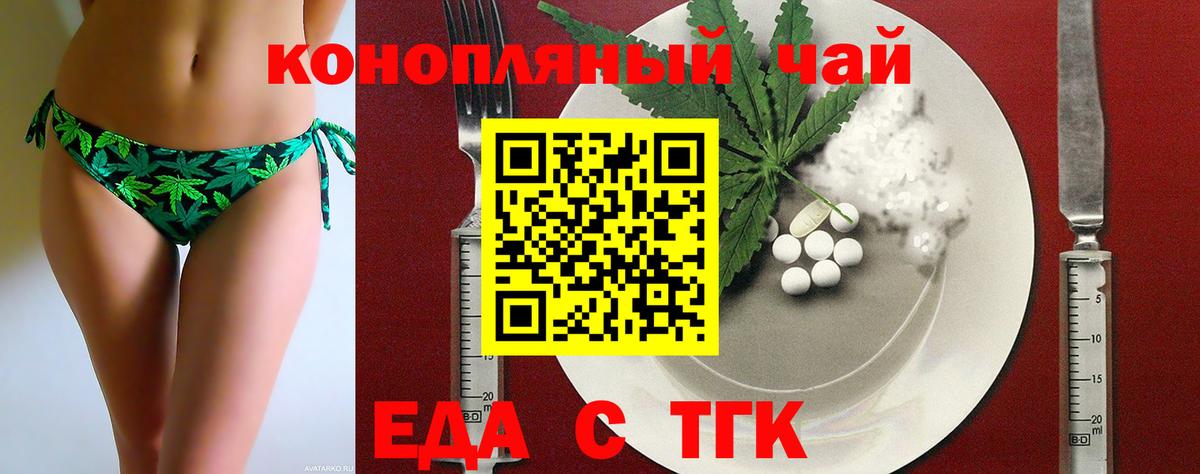 Гашиш  COCAIN  MDMA  Экстази  МЕФ   Вход с VPN  Каннабис  Кудымкар  МЕФ  Гашиш 