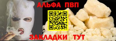 не бодяженный Кимры