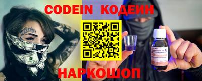 МДМА Кинель