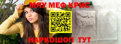 дурь Кингисепп