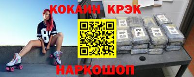 МДМА Кинель