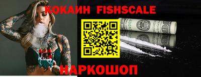 МДМА Кинель