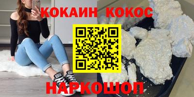не бодяженный Кимры