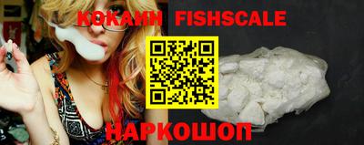 не бодяженный Кимры