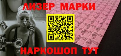 дурь Кингисепп