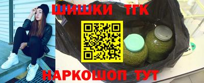 дурь Кингисепп