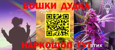 МДМА Кинель