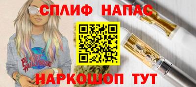 не бодяженный Кимры