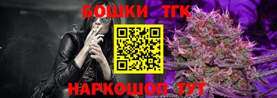 МДМА Кинель
