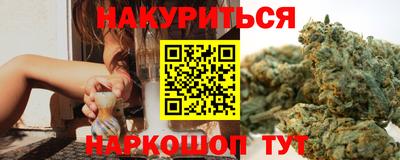 не бодяженный Кимры