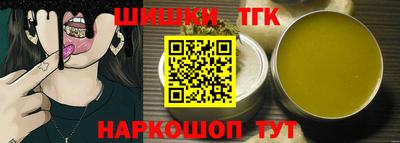 дурь Кингисепп