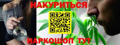 не бодяженный Кимры