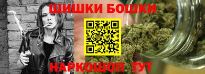 не бодяженный Кимры