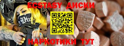 не бодяженный Кимры