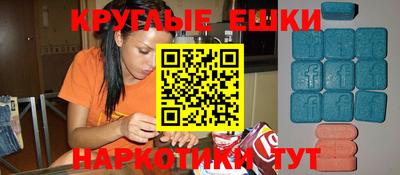 дурь Кингисепп
