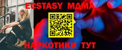 не бодяженный Кимры