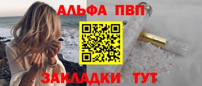 дурь Кингисепп