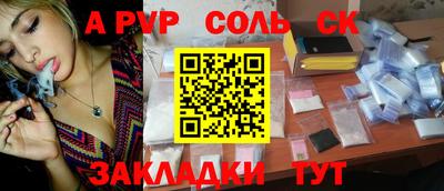 не бодяженный Кимры