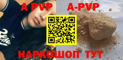 не бодяженный Кимры