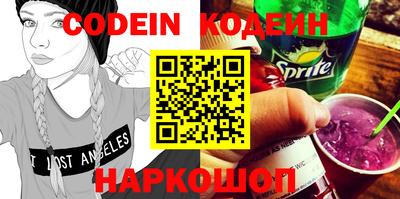 не бодяженный Кимры