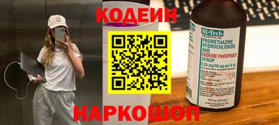 не бодяженный Кимры