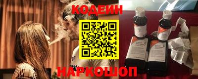не бодяженный Кимры