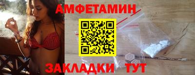 не бодяженный Кимры