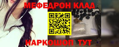 не бодяженный Кимры