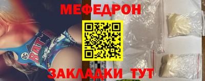 дурь Кингисепп
