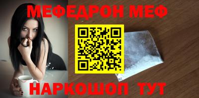 дурь Кингисепп
