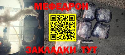 дурь Кингисепп