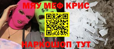 не бодяженный Кимры