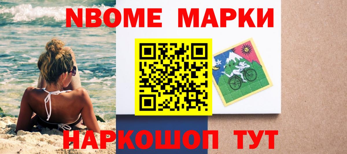 Лсд 25 экстази кислота  Вход с VPN  Кудымкар  ЛСД экстази ecstasy 
